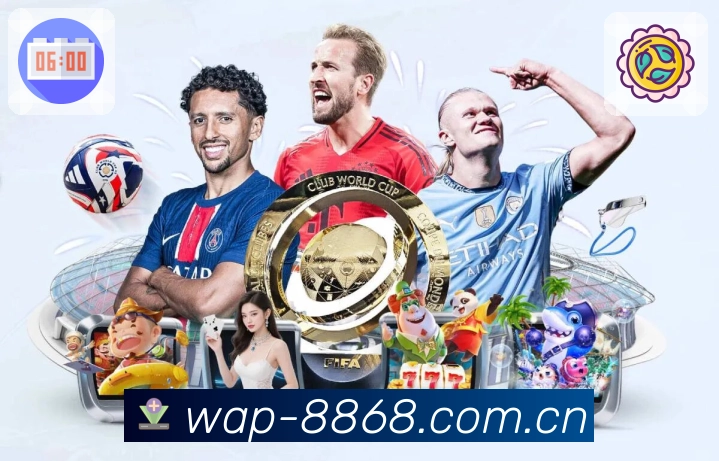 球员榜单与数据